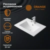 Раковина 61,5x46,5 см Orange B03-610W