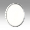 Накладной светильник Sonex KUPI SILVER 7696/ELN