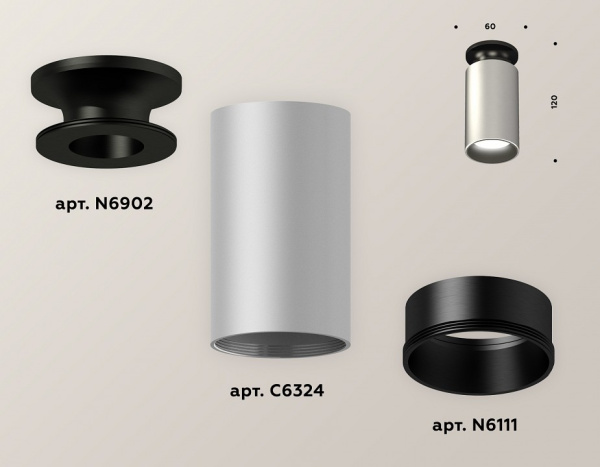 Накладной светильник Ambrella Light XS XS6324101