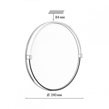 Накладной светильник Sonex Olidi White 7646/DLN