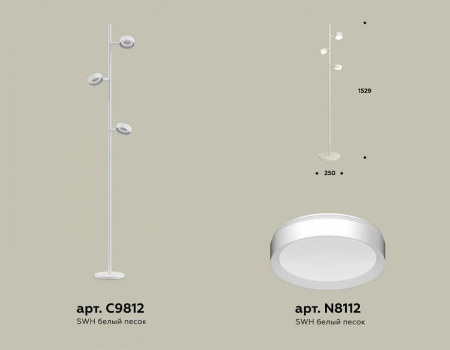 Торшер Ambrella Light XB XB9812150