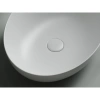 Раковина 52x39,5 см Ceramica Nova Element CN6017MW