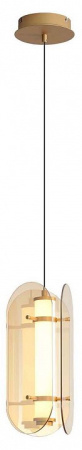 Подвесной светильник Favourite Fada 4624-2P