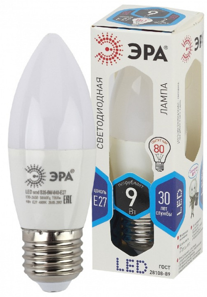Лампа светодиодная Эра Стандарт E27 9Вт 4000K LED B35-9W-840-E27