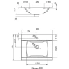 Раковина 60x49 см Ravak Classic 600 XJD01160000