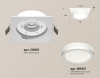 Встраиваемый светильник Ambrella Light XC XC8061017
