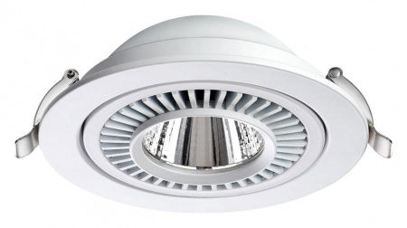 Встраиваемый светильник Novotech Gesso 358817