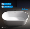 Акриловая ванна Abber 170x80 AB9209