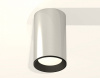 Накладной светильник Ambrella Light XS XS6325001