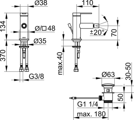 Смеситель для биде Keuco IXMO Flat 59509013000