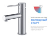Смеситель для раковины Timo Saona 2311/18F
