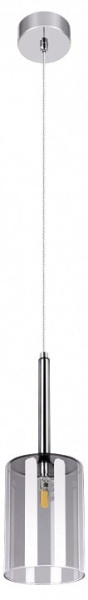 Подвесной светильник Loft it Spillray 10232/C Smoke
