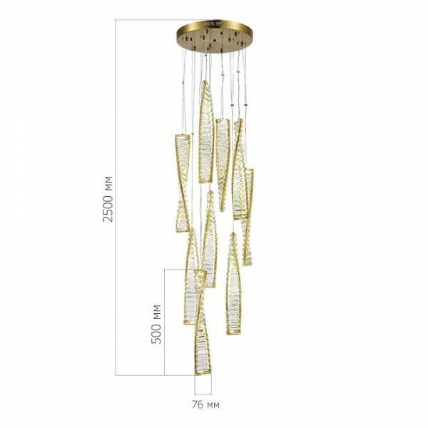Подвесной светильник ST-Luce Elica SL6205.303.09