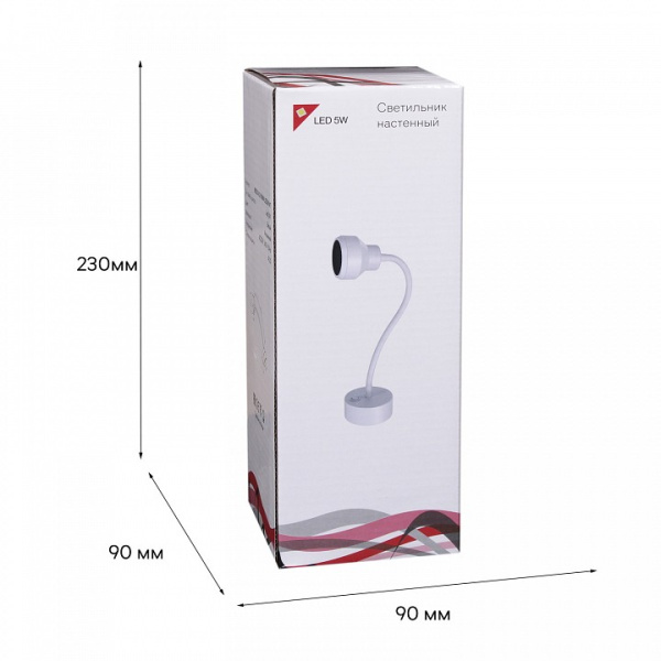 Бра Reluce Technical 86203 86203-9.2-001MN LED5W WT