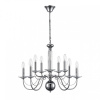 Подвесная люстра Lumion Incanto 8034/10