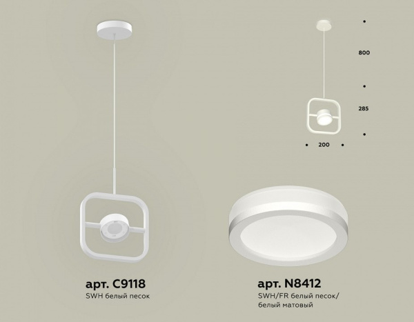 Подвесной светильник Ambrella Light XB XB9118150