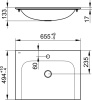 Раковина Keuco Plan 65 32950316501