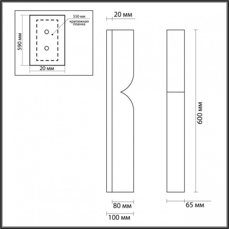 Накладной светильник Odeon Light Marbella 6685/15WL