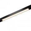 Встраиваемый светильник LIGHTERA Startrek 220 LE168TRL-18B3K