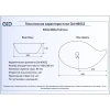Раковина 65x38 см GID Simple N N9052