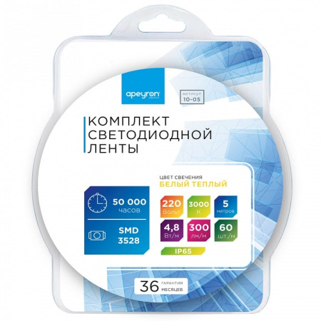 Комплект с лентой светодиодной Apeyron Electrics  10-05