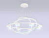 Подвесная люстра Ambrella Light FL FL51777