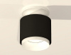 Накладной светильник Ambrella Light XS XS7511040