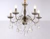 Подвесная люстра Ambrella Light TR TR4949
