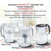 Картридж Аквафор 518592 белый