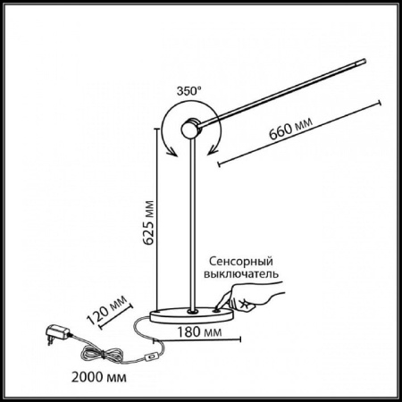 Настольная лампа офисная Odeon Light HIGHTECH 7101/12TLA