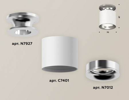 Накладной светильник Ambrella Light XS XS7401102