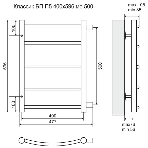 Полотенцесушитель водяной Terminus Классик П5 400x596-500 4670030726209