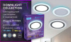Встраиваемый светильник Ambrella Light DCR DCR365