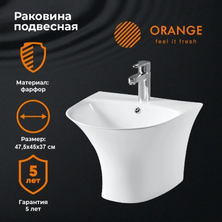 Раковина 47,5x45 см Orange B07-475W
