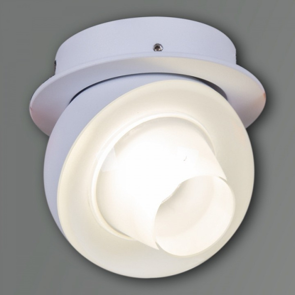 Встраиваемый светильник Reluce 84090 84090-9.0-001QR COB8W WT