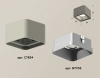 Накладной светильник Ambrella Light XS XS7834003