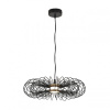 Подвесной светильник Lumion CAMOMILE 8301/9L