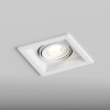 Встраиваемый светильник Hesby Lighting Drammen HSBL_0091