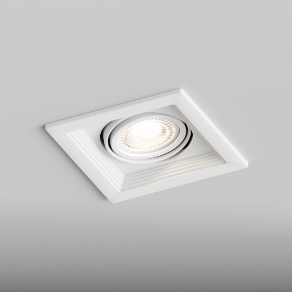Встраиваемый светильник Hesby Lighting Drammen HSBL_0091