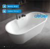 Акриловая ванна Abber 170x80 AB9299-1.7