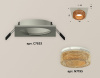 Встраиваемый светильник Ambrella Light XC XC7633024