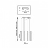 Подвесная люстра Lightstar Tubo L8T747243