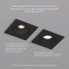 Встраиваемый светильник Denkirs DK3021 DK3071-BK