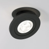 Встраиваемый светильник Elektrostandard Surf a063675