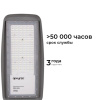 Консольный светильник Apeyron Electrics  29-11
