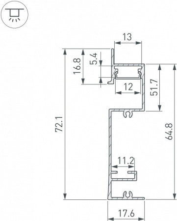 Профиль для плинтусов Arlight ARH-PLINTUS 043480