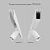 Вставка декоративная Denkirs Smart TR2010-WH