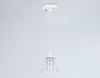 Подвесной светильник Ambrella Light TR TR3551