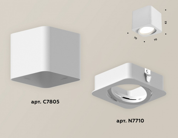 Накладной светильник Ambrella Light XS XS7805010