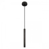 Подвесной светильник Loft it Everest 10583D Black